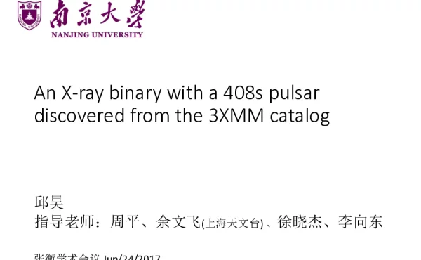 AnX-raybinarywitha408spulsardiscoveredfromthe3XMMcatalog