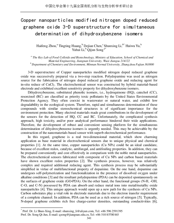 Coppernanoparticlesmodifiednitrogendopedreducedgrapheneoxide3-Dsuperstructureforsimultaneousdeterminationofdihydroxybenzeneisomers