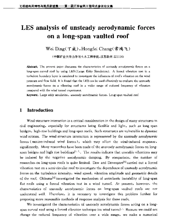 LESanalysisofunsteadyaerodynamicforcesonalong-spanvaultedroof