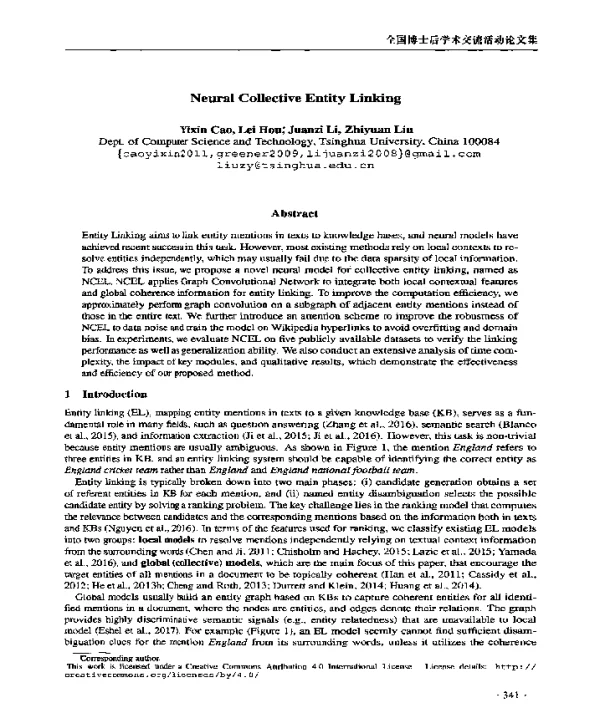 NeuralCollectiveEntityLinking