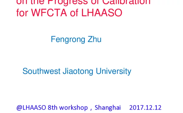 ontheProgressofCalibrationforWFCTAofLHAASO