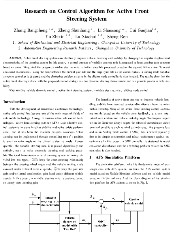 ResearchonControlAlgorithmforActiveFrontSteeringSystem