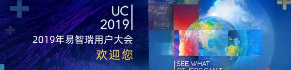 北京大兴国际机场数字孪生机场建设实践