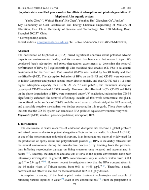 βcyclodextrinmodifiedpinesawdustforefficientadsorptionandphotodegradationofbisphenolAinaquaticsystem
