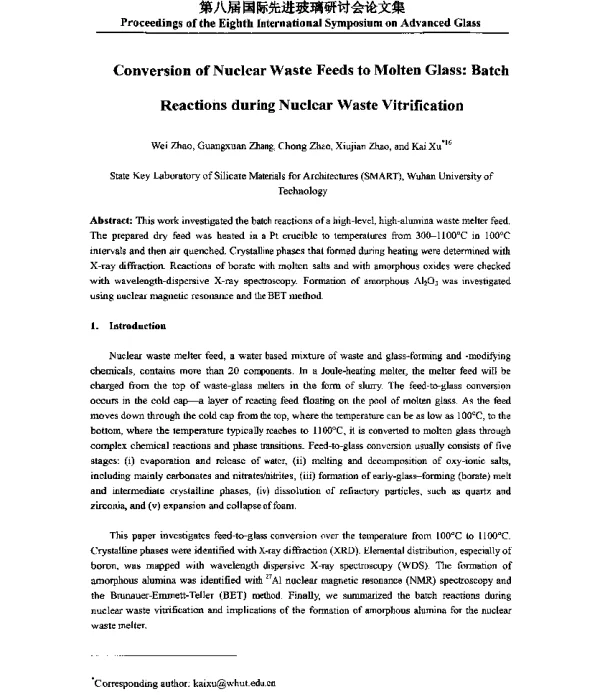 ConversionofNuclearWasteFeedstoMoltenGlassBatchReactionsduringNuclearWasteVitrification