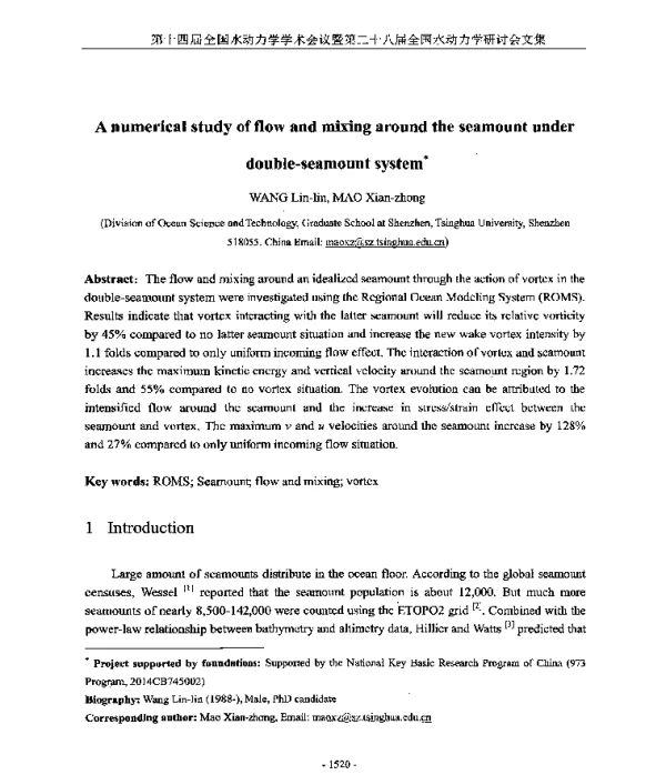 Anumericalstudyofflowandmixingaroundtheseamountunderdouble-seamountsystem