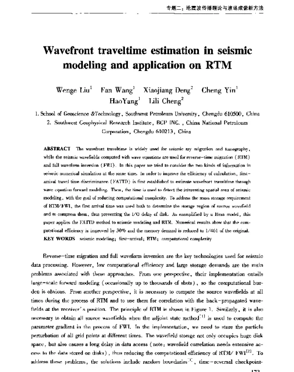 WavefronttraveltimeestimationinseismicmodelingandapplicationonRTM