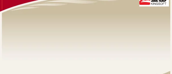 机器翻译在办公场景下的应用
