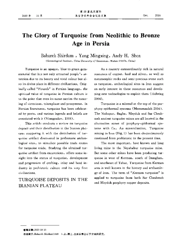 TheGloryofTurquoisefromNeolithictoBronzeAgeinPersia