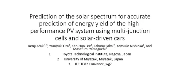 Predictionofthesolarspectrumforaccuratepredictionofenergyyieldofthehigh-performancePVsystemusingmulti-junctioncellsandsolar-drivencars