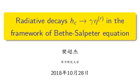 Radiativedecayshc→γη()intheframeworkofBethe-Salpeterequation