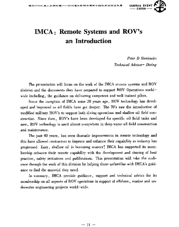 IMCARemoteSystemsandROVsanIntroduction