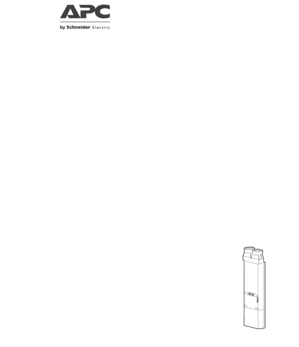 施耐德机架空气排放单元SX安装（手册）