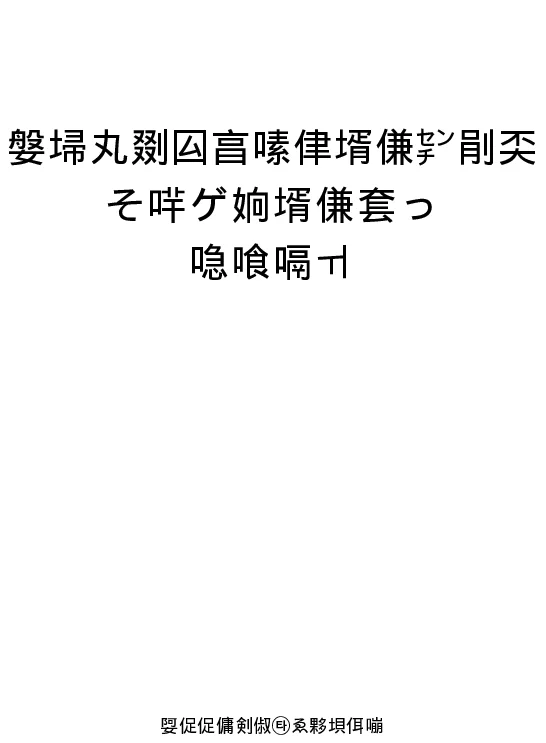 最新电力突发事故应急处理与安全保障应急预案实施手册
