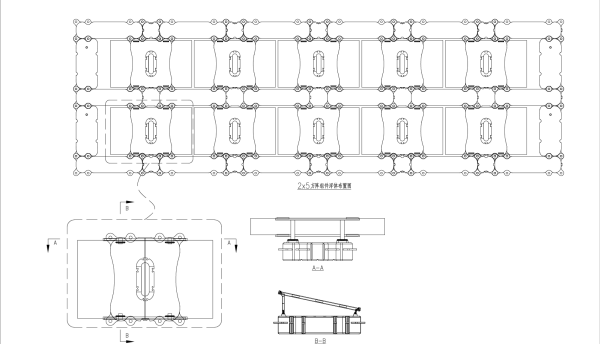 水面光伏第三代浮体方案