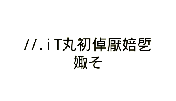 110kV电缆GIS终端