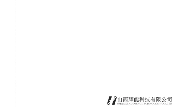 JY-CW-800=HN-ZXJC-6（华电莱州6点测温）