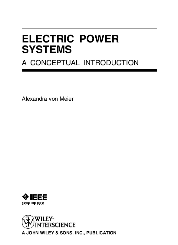 电力系统