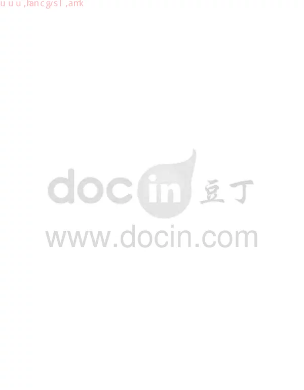 关于PLC和变频器的桥式起重机控制系统设计资料